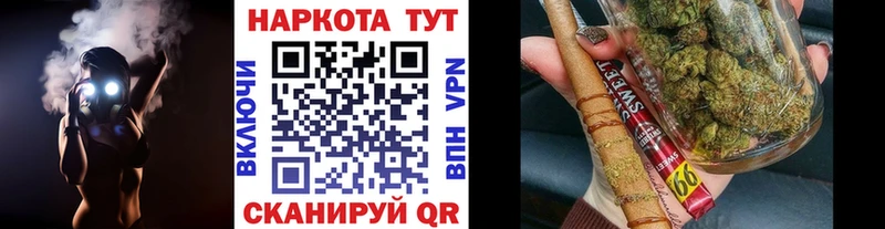 Купить Гашиш  Галлюциногенные грибы  Мефедрон  Конопля  Alpha-PVP  Елец