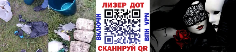 Купить закладки  Елец  LSD-25 экстази ecstasy 