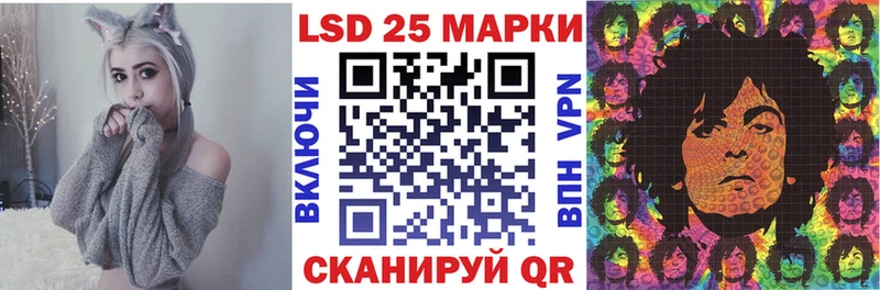 Купить где  Елец  Марки N-bome 1,5мг 