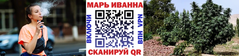 Марихуана индика Елец